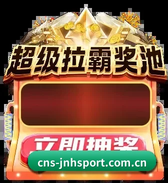 深度观赛前哨建立